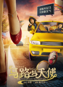 深入分析未来帝国2中的战争机制与战术